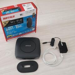 超美品　無線LANルーター　WSR-3200AX4S-BK （ブ...