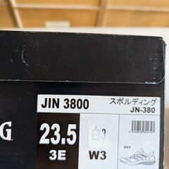 売約済！最終値下げ！！D227　スポルディング ランニングシュー...