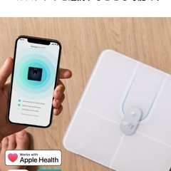 Anker Eufy Smart Scaleの画像