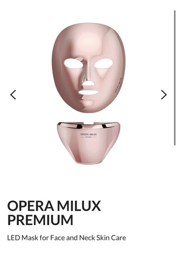 【美顔器】OPERA MILUX PREMIUM