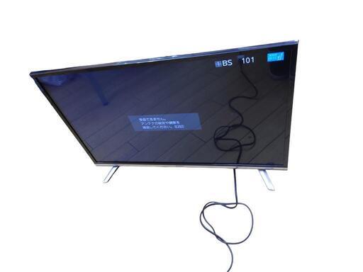 【売り切れ】ハイセンス　ハイビジョンLED液晶テレビ　32型　32N20　2018年製