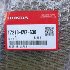 バイク🏍️HONDA純正品エアフィルターの画像