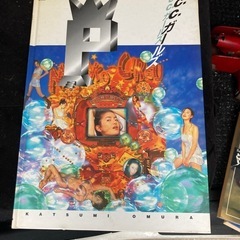 CCガールズ。株式会社　京恵出版