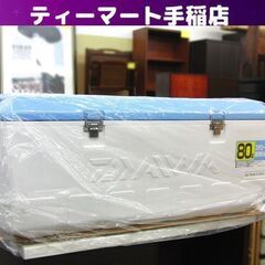 新品未使用 ダイワ クーラーボックス BIG TRUNK Ⅱ S...