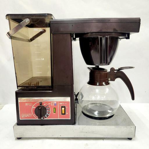 【売約済】コーヒーブリューワー　コーヒーメーカー　業務用
