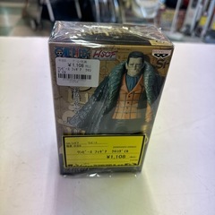 値下げしました！￥1108-→￥558-ワンピース　クロコダイル...