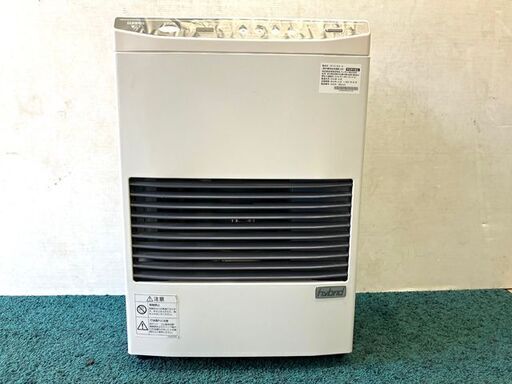 【札幌市内配送可】サンポット 灯油FFファンヒーター FF-513TF 2012年製 給排気筒付き 燃焼確認済み