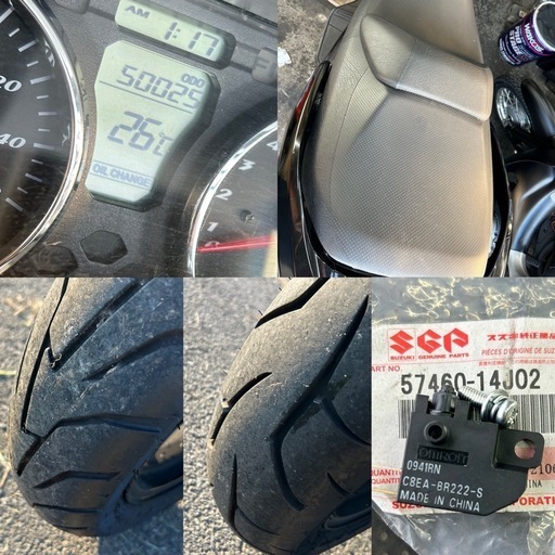 ⭐️自賠責3年付き⭐️SKYWAVE250タイプS⭐️バッテリー・プラグ新品交換済み⭐️250ccビッグスクーター⭐️ ⭐️自賠責3年付⭐️スカイウェイブ.タイプS.250⭐️プラグ・スイッチ