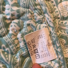 私の部屋リビング　マルチカバーの画像