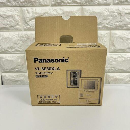 Panasonic® VL-SE30XLA テレビドアホン　電源直結式