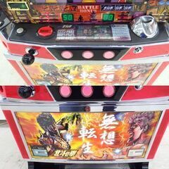 千歳市/恵庭市 パチスロ サミー 初代 北斗の拳 無想転生 4号機 コイン不要機 100V 無段階ボリューム データカウンター付き ホクトノケン スロットの画像