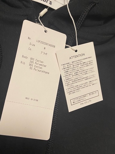 luis パーカー 新品未使用