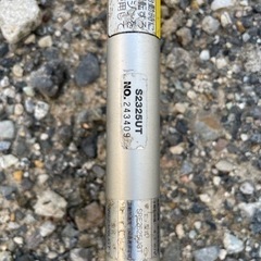 刈払機　RYOBI 26cc 訳あり品の画像