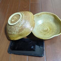 焼き物　引取決定の画像