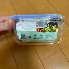 【10/14〆】レッシュ　耐熱ガラス容器（未使用）の画像
