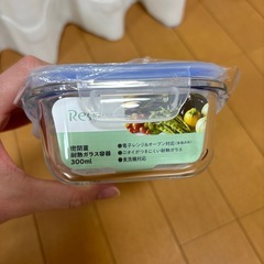 【10/14〆】レッシュ　耐熱ガラス容器（未使用）の画像
