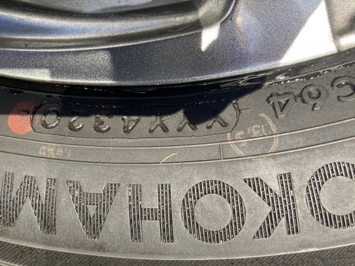 お話し中】タフト スタッドレス 4本セット