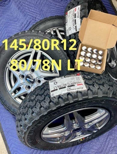「商談中」①軽トラ・箱バン用の新品ヨコハマのゴツゴツタイヤと中古ホイールとナット付き