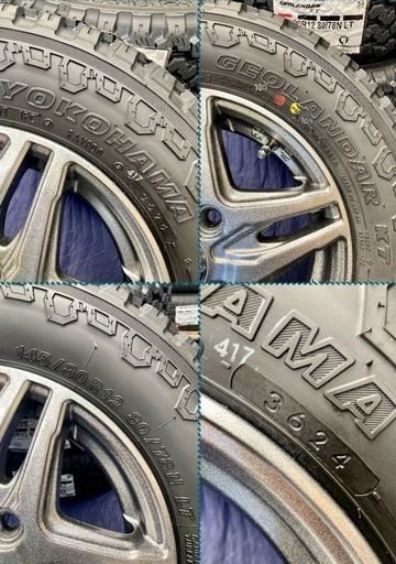 「商談中」①軽トラ・箱バン用の新品ヨコハマのゴツゴツタイヤと中古ホイールとナット付き