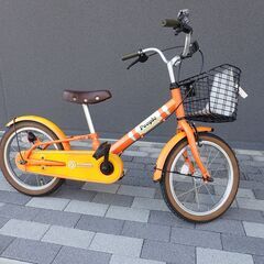 【10/20抽選会限定品】子供用自転車