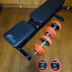 【手渡】 ダンベル 50kgセット & インクライン ベンチ 筋トレの画像