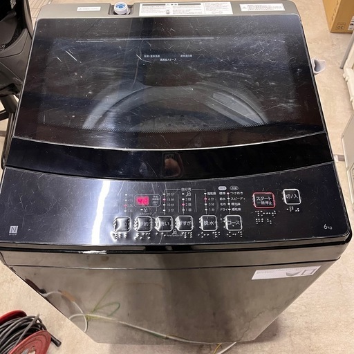 【東区】ニトリ 2023年製 6kg 全自動洗濯機 NTR60 BKN ブラック