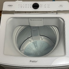 2022年製 AQUA AQW-VA8M(W) 容量8kg