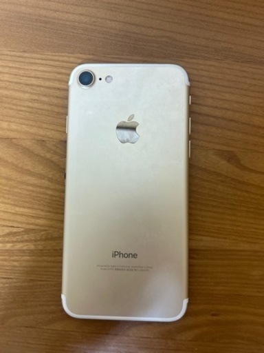 iPhone7お値下げします。