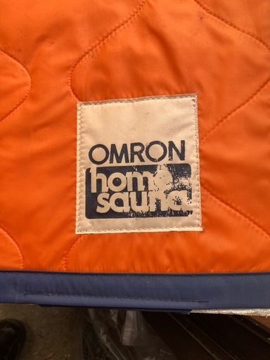 OMRON1人用サウナ。