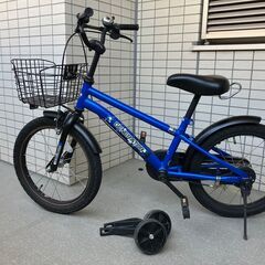 引取り限定】ジェネレーター キッズサイクル 青