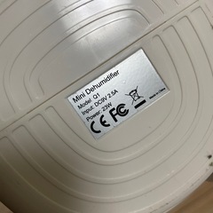 小型除湿機の画像