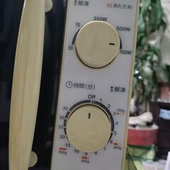 電子レンジ zepeal の画像