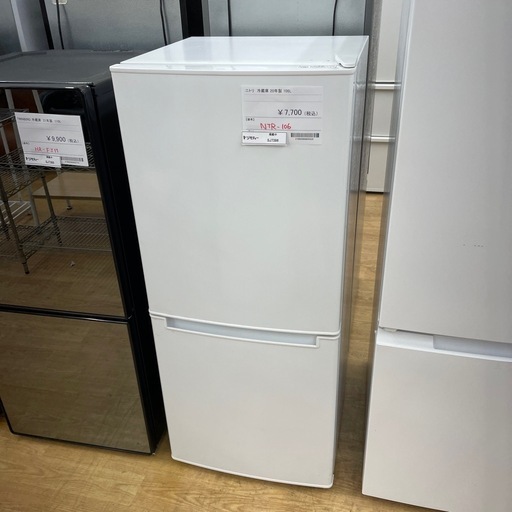 ★ジモティ割あり★   冷蔵庫　ニトリ　クリーニング済み SJ7386