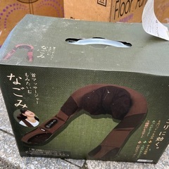 10月20日引取り希望　肩①