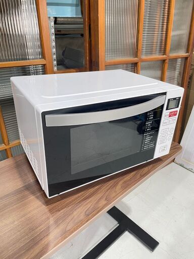 【高年式】Haier ハイアール 電子レンジ KS-MW22F18 2023年 縦開き 使用1年未満 美品 ホワイト シンプル操作 オートボタン