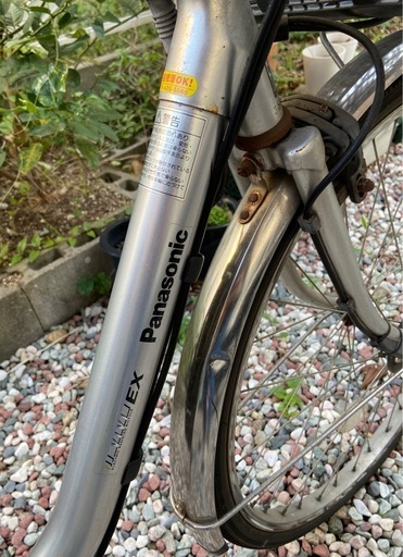 パナソニック ex 電動自転車 24インチ