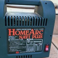 スズキッド★AC100V溶接機の画像