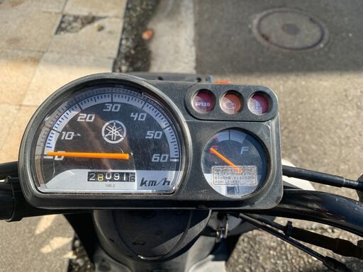 ヤマハ ギア UA06J 63cc 大型ボックス付き (クセ猫) 新羽の