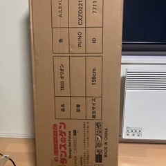 タンスのゲン 折りたたみベッド シングル