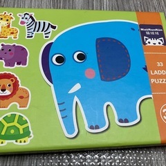 パズル