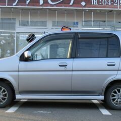 ホンダ　ライフダンク　5.5万現状販売　ノークレームノーリターン　現金のみの画像