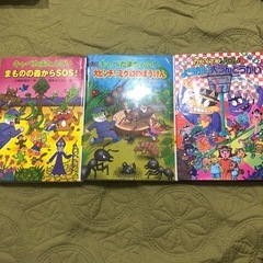 本☆かいけつゾロリ、キャベたまたんてい
