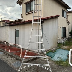 園芸脚立
の画像