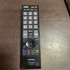テレビリモコン