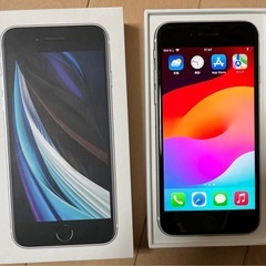 中古　iPhone SE （第2
世代）
