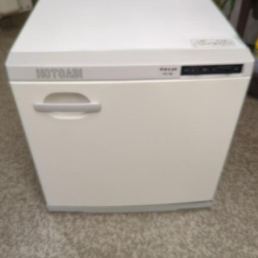 中古　タオルウォーマー
