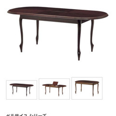 もうじき処分〜無料！マルニ ダイニングテーブル チェア セット