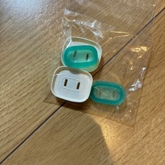 コンセントカバー？