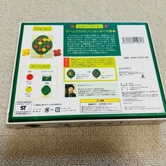 よんろのご　の画像