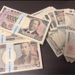 【急募】✨リフォーム営業！✨大募集！✨